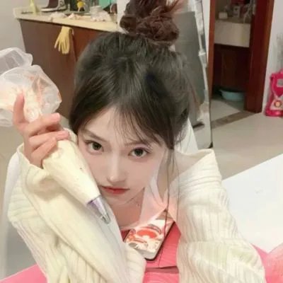 心链